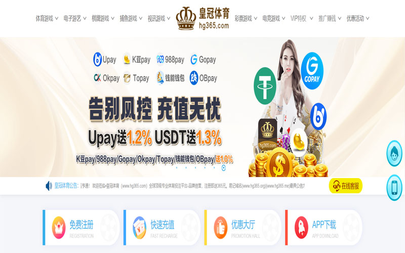 开云|开云体育|开云官方网站体育的规则与条款讲解 – 新手须知