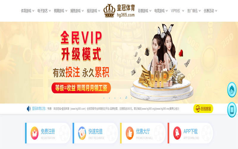 开云|开云体育|开云官方网站体育App下载 – 线上最佳足球买球APP